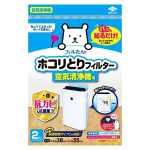 őP15{I420` tB^[ C@ ق zRƂtB^[ C@p mA~GR[ mA~ C@ zR  ԕ Q rO tB