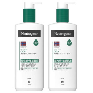 【2個セット】ボディローション 高保湿 CICA ニュートロジーナ インテンスリペア CICAエマルジョン 250ml ボディローション 高保湿 CICA 敏感肌 乾燥肌 肌荒れ ローションタイプ 高濃度グリセリ
