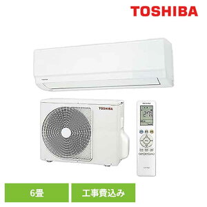 yXő79%OFF^őP20{zGAR  6 GAR 6 H  [GAR zCg 2024Nf TOSHIBA zCg RAS-N221MGAR 6 H  [GAR z