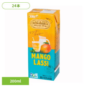 őP8{I30聞  pbN WorldTrip WorldTrip}S[bV[@200ml ×24{ 24534Gr[ bV[ }S[ Ch [Og ʏ` i s 퉷ۑ pbN Gr[