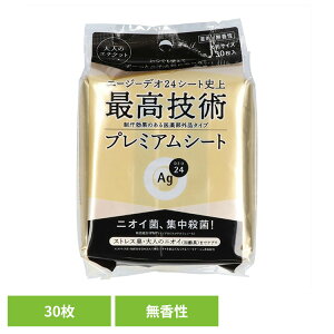 őP8{I1聞 V[V[g tFCXV[g G[W[ G[W[fI24 v~A fIhg V[V[gij30 10440V[V[g tFCXV[g G[W[ t@