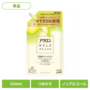 yXő79%OFF^őP20{zpՕi _ܓ ߗޗp ꒅ AN₳v~A O[VgX̍ ߂ 650ml 329lߑւp ꒅ p V