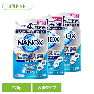 yXő79%OFF^őP20{zy3ZbgzNANOXiimbNXj@p 01776CI ߗp  t̃^Cv NANOX @p imbNX L Zx LION 