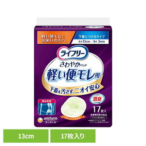 Ct[ ₩pbhyփp17 jE`[ j`[ Ct[ ֘R AR z