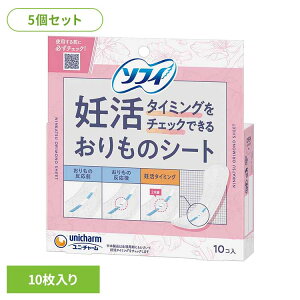 [ő400~N[|炵+]\tB D^C~O`FbNł邨̃V[g10 jE`[ j`[ \tB D pi Tj^[ ̃V[g