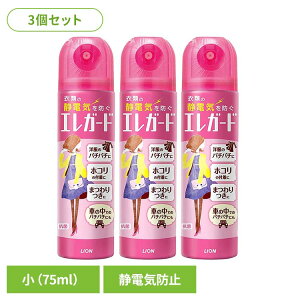 y3ZbgzGK[h  06360CI ܕ⏕ ÓdCh~ GK[h e ÓdCh~Xv[  75ml ߗ LION LION