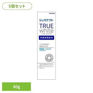 yXő79%OFF^őP20{zy5zV~eNg gD[zCg 80g V~eNg gD[zCg ݂ moߕq tbfz zCgjO  ܖz h V