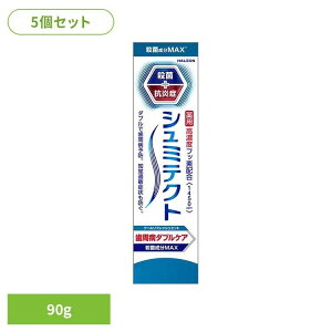 yXő79%OFF^őP20{zy5zV~eNg a_uPA N[tbV~g 90g V~eNg aPA ݂ moߕq tbfz N[tbV~g 