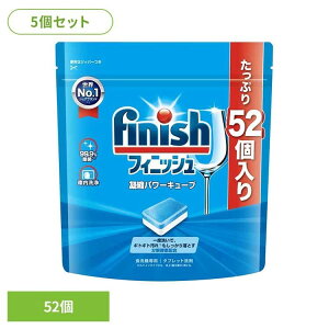 őP8{I20聞 y5ztBjbV p[L[u 52 tBjbV ӂɂ L[u H H ^ubg \􂢕sv  WF  tBjbV