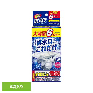 yXő79%OFF^őP20{z̓JrnC^[ rꂾ 6ܓ ԉ nC^[ r ra r r r 􂢏r ʑ pCv RRA Kao