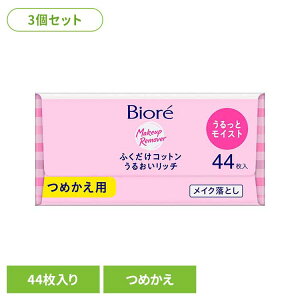 őP8{I20聞 y3ZbgzrI ӂRbg邨b` ߂p 44 ԉ rI CNƂ CNƂ lߑւp ϗƂ ܂Ƃߔ RbgV[g 