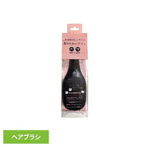 s13%OFFt nzjR J~[NO wAuV ubN uV nzjR et񂪍l̂߂̃uV ܂ɂ @\ c nzjR[2512SE]