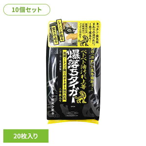 �y10�Z�b�g�zNB�������^�C�K�[ 20�� 611170KOYO���� �ׂƂׂƖ�����㓙 �傫�߃V�[�g ������ ��łȉ��� ������ �����ꗎ�Ƃ� �v���d�l �|�� �����W�|�� �V�[�g�^�C�v ���� �R�[���[����