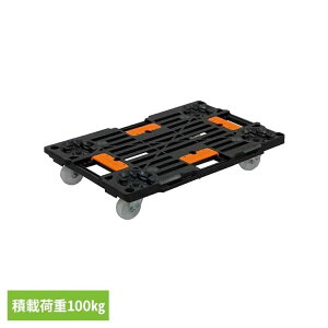 樹脂連結平台車 ブラック PD-427-3SN連結平台車 軽量 ナイロン車輪 スタッキング可能 株式会社ナンシン