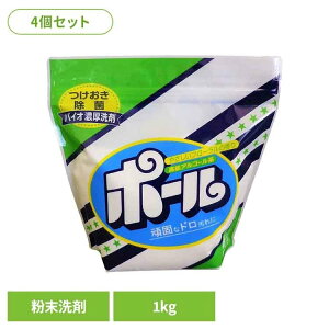 őP8{I1聞 y4Zbgz|[  ~}X |[ ہ[ jtH[ D D   G  ~}XN[PA