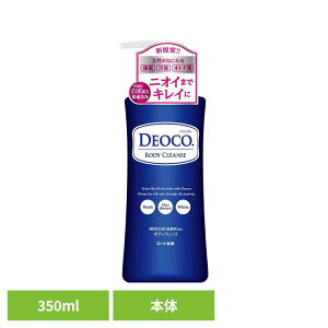 fIR p{fBNY { 350mL fIR [g 򕔊Oi Ng {fBNY {fBPA jICۂE EۗLz [g