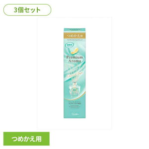 【3個セット】お部屋の消臭力 Premium Aroma Stick つめかえ エターナルギフト 50ml 51864お部屋の消臭力PAS 芳香消臭 部屋用 エステー Premium Aroma リビング用 エターナルギフト 消臭力 つめかえ まと