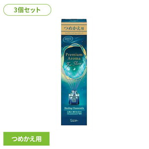 y3Zbgz̏LPREMIUM AROMA FOR SLEEP STICK ߂ q[OJ~[ 50ml 53269̏LPA FL p GXe[ Premium Aroma for sleep rOp q[OJ~[ 