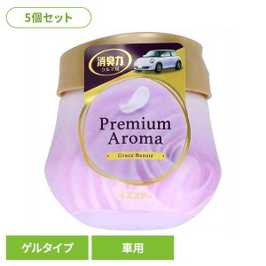 y5ZbgzN}̏L Premium Aroma Q^Cv OCX{[e 53486N}̏L FL ԗp GXe[ OCX{[e̍ 蒲ߋ@\t u^ Q^Cv L Premium Aro