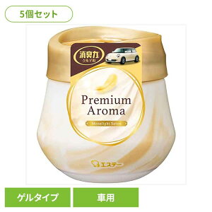 y5ZbgzN}̏L PremiumAroma Q^Cv [CgV{ 51434N}̏L FL ԗp GXe[ [CgV{̍ 蒲ߋ@\t u^ Q^Cv 