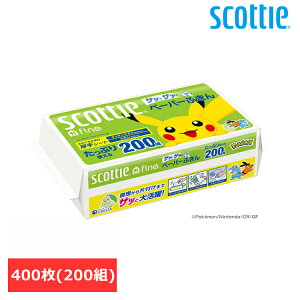 yʌizXRbeB t@C y[p[ӂTbƃTb |P 37837XRbeB nh^I y[p[^I 400200g ZNg \tg^Cv ӂ ^I 2d {