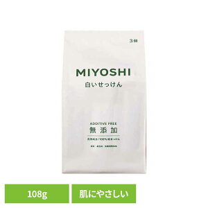 y30聚őP8{zY 108g ~V ݂悵 MIYOSHI 炾 {fB  炳 Ƃ r q ~VΌ