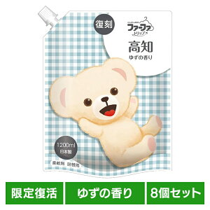 őP18{I25聞 y8Zbgz t@[t@ m䂸̍ 1200ml _ t@[t@gbv N} R hL  e ߂ k Mq̃C[W fafa t@[t