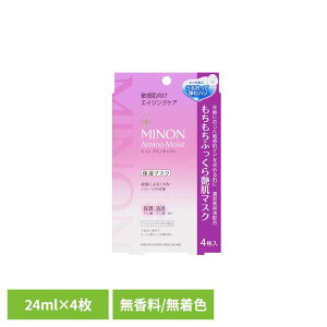 őP15{I420` ~mA~mCXg ӂ牐}XN24ml×4 ~m q 邨  OwXPA yBz