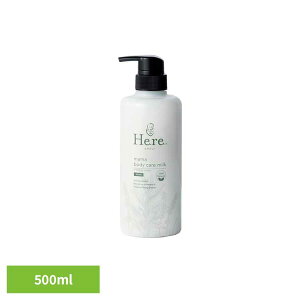 ���ő�2��~OFF�N�[�|���I14��20���`�� �q���h�b�g�}�}�{�f�B�P�A�~���N500ml �D�P�� �D�P���N���[�� �q�����p �󉮊��