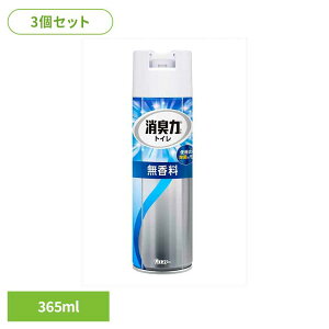 őP18{I25聞 y3ZbgzgC̏L̓Xv[@@365ML 51924gC̏L̓Xv[ FL gCp GXe[  Xv[ 3DLpWFbg L ܂Ƃߔ 