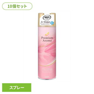 ���ő�2��~OFF�N�[�|���I14��20���`�� �y10�Z�b�g�z�g�C���̏��L�́@Premium�@Aroma�@�X�v���[�@�A�[�o�����}���X 52590�g�C���̏��L��PA �F�����L �g�C���p �G�X�e�[ �A�[�o�����}���X �X�v��