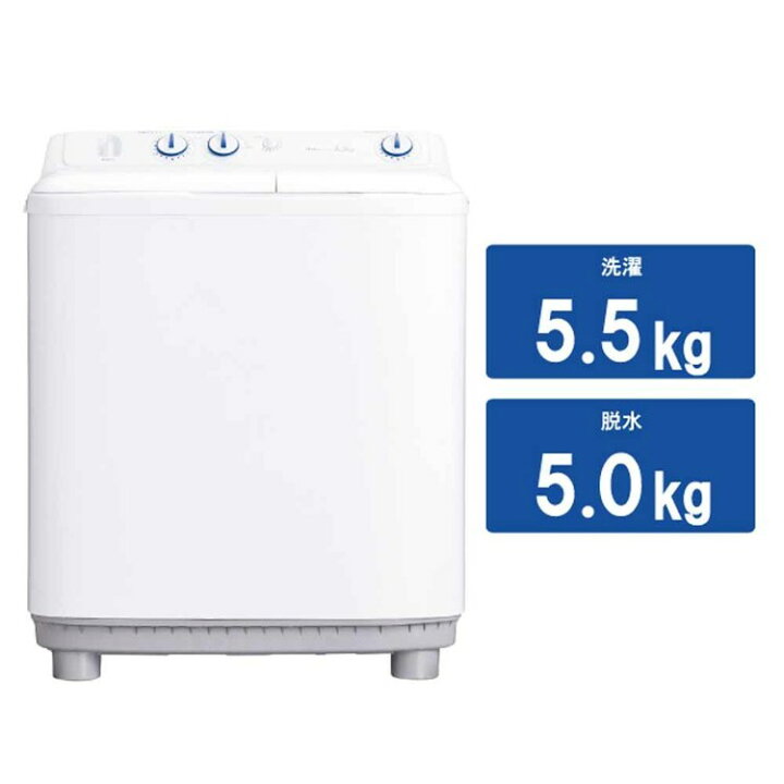 楽天市場】【12%OFF】 洗濯機二槽式5.5kg JW-W55G(W) ホワイト JW-W55G 