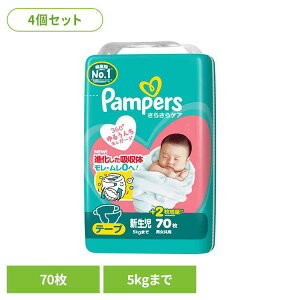 y4Zbgzpp[X炳PA e[v / X[p-W{ V70(5kg܂)×4 pp[X ςρ[ Pampers p&g Ic ނ Ic ނ V Ԃ P&GWp