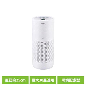 ���ő�P18�{�I20�����聞 Acerpure Pro Vero ��C����@ 30��R���p�N�g �}�b�g�z���C�g���A�J�A�I�e���e�� AP353-10W��C���� ��C�z�� ���� �啗�� �É� �����R�� �G�C�T�[ acer �G�C�T�[�s���A Acerpur