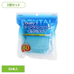 őP15{I420` y3Zbgzf^tXE悤^CvN80{ I[ f^pi tX f^tX ԃuV f^  I[PA L 悤^Cv Gr