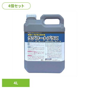 őP8{I1聞 y4ZbgzOR[gvX Z Ɩp ͂Rg hی RN[g ΍ O gC KX e Oij