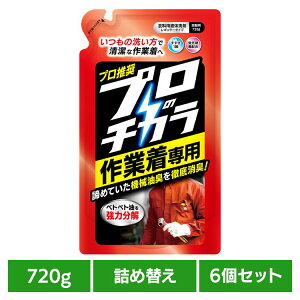 őP18{I25聞 y6Zbgzt@[t@ ṽ`J ƒpt̐ l(720g) t@[t@ ṽ`J ƒp ƕ lւ  ŉ vdl @B 