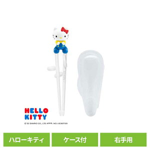 őP15{I9聞 GW\̂(R)1@Ep n[LeB KJ1033134GW\̂ GW\ GW\}} EDISON EDISONmama  LeB TI xr[ H GW\̔