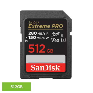 ���ő�P15�{�I21��20���`�� SanDisk Extreme PRO UHS-II V60 512GB SDSDXEP-512G-JNJIPSD�J�[�h 512GB sandisk �T���f�B�X�N �R���p�N�g ��e�� �f�[�^�ۑ� ���ϋv ���掿 �T���f�B�X�N