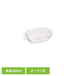 �ϔM�M �K���X �I�[�u�� 580ml ��l�p �d�q�����W �I�[�u���g�[�X�^�[ �Ⓚ�� �H��@�Ή� �������ȒP �O���^���M �h���A ���U�j�A �M �ϔM�e�� �ϔM�K���X �~�[�g�O�����f�B�b�V�� �p�C���b