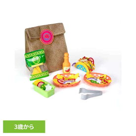 おもちゃ ままごとセット どこでもメキシカン！ナチョス＆タコスセット FA455-1おもちゃ 子ども 知育玩具 ままごとセット ギフト 誕生日 プレゼント ごっこ遊び