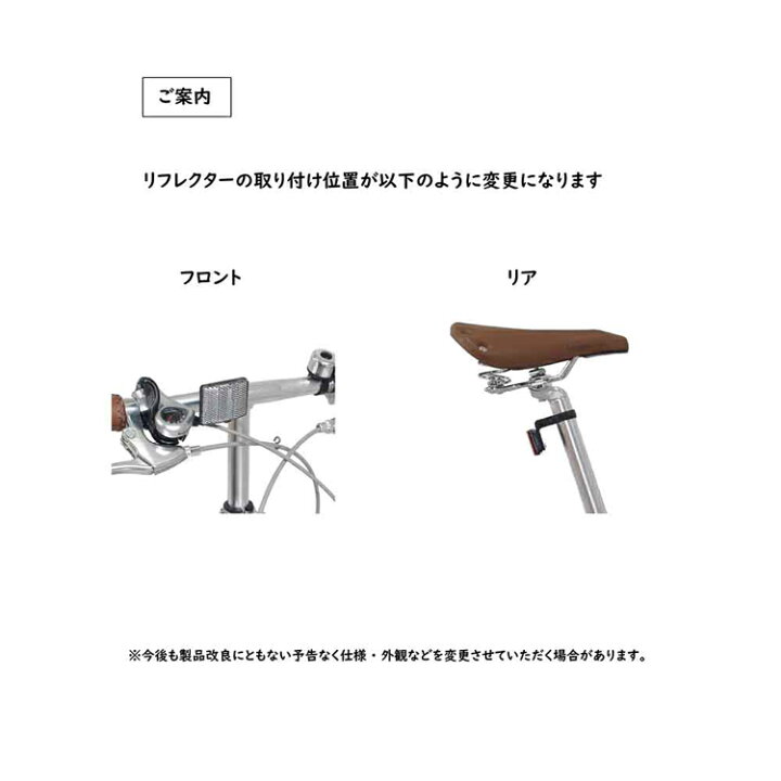 楽天市場】【完成車】折りたたみ自転車 20インチ スチール SHIMANO製 6 