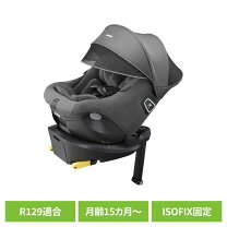 楽天市場】アップリカ クルリラad ライトグレーgrの通販