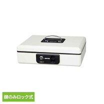 楽天市場】キャッシュボックス scb-8の通販