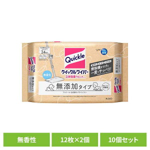 y10ZbgzNCbNCp[̋zEGbg Y24 Cp[ tACp[ EGbgV[g Y^Cv  EFbgV[g NCbN hJr jICȂ  ԉ yBz