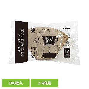 �R�[�q�[�t�B���^�[ �y�[�p�[ �n���I HARIO 2�`4�t�p 100������ �R�[�q�[ �t�B���^�[ �� �y�[�p�[�t�B���^�[ ��` �h���b�v�R�[�q�[ ���؂胈�[�O���g FSC�F�� ���ɂ₳�����R�[�q�[�y�[�p�[