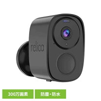 楽天市場】モバイル 防犯カメラの通販