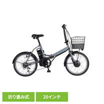 楽天市場】ローバー 折りたたみ自転車の通販