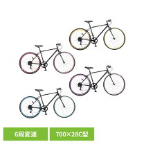 楽天市場】自転車 カラーチェーンの通販