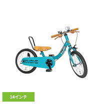 楽天市場】ケッターサイクル 14の通販